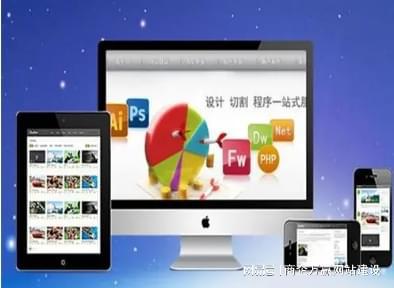 2023网站SEO能带给我们什么呢? 青岛网站优化