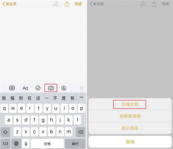 苹果终于不用手动设置节假日日历：设置方法来了(图5)
