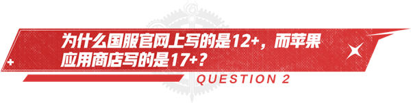 dnf手游策划问答第四期 最新优化分享(图2)