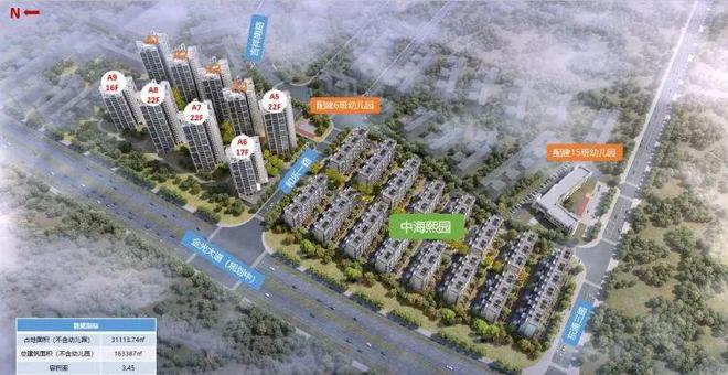 中海熙园-官方网站—中海熙园欢迎您【官方唯一指定网站】(图1)