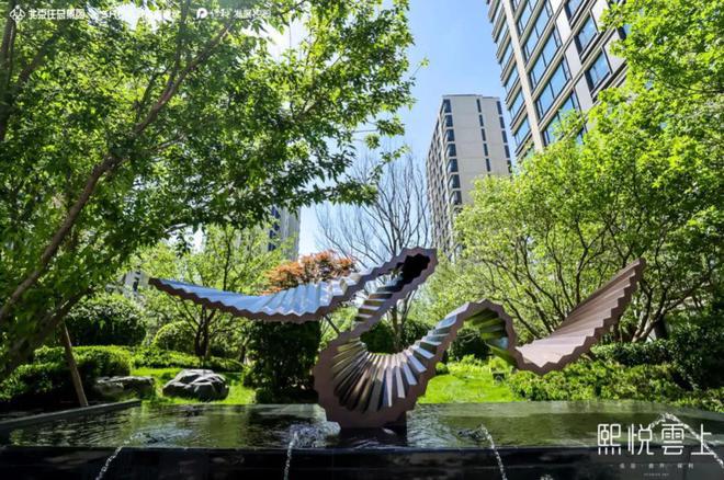 北京熙悦雲上官方网站(售楼处)熙悦雲上-2024最新首页-欢迎您(图13) 北京熙悦雲上官方网站(售楼处)熙悦雲上-2024最新首页-欢迎您(图13)