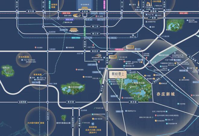 北京熙悦雲上官方网站(售楼处)熙悦雲上-2024最新首页-欢迎您(图19) 北京熙悦雲上官方网站(售楼处)熙悦雲上-2024最新首页-欢迎您(图19)