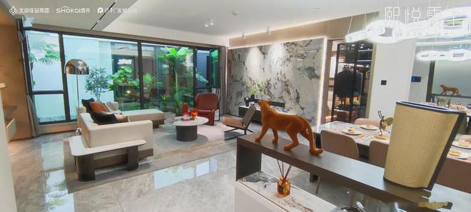 北京熙悦雲上官方网站(售楼处)熙悦雲上-2024最新首页-欢迎您(图23) 北京熙悦雲上官方网站(售楼处)熙悦雲上-2024最新首页-欢迎您(图23)