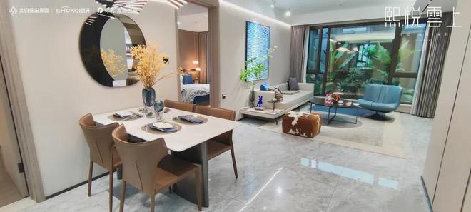 北京熙悦雲上官方网站(售楼处)熙悦雲上-2024最新首页-欢迎您(图22) 北京熙悦雲上官方网站(售楼处)熙悦雲上-2024最新首页-欢迎您(图22)