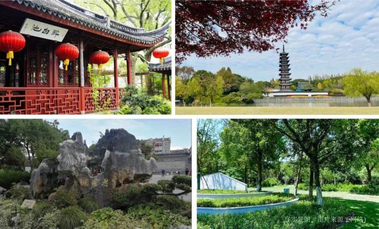 招商云澜湾(2024年上海招商云澜湾)首页网站-楼盘详情-户型配套(图12) 招商云澜湾(2024年上海招商云澜湾)首页网站-楼盘详情-户型配套(图12)