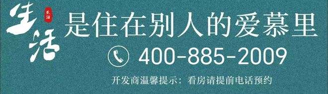 保利琅誉-上海杨浦(保利琅誉)首页网站-2024最新房价+户型图